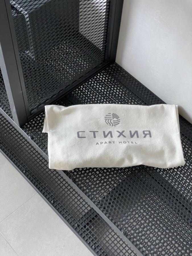 Aparthotel Stixiya Odessa Esterno foto